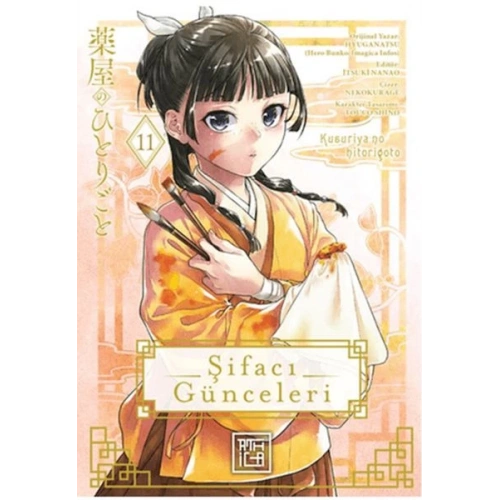 Şifacı Günceleri 11