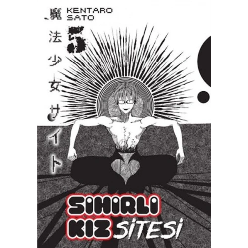 Sihirli Kız Sitesi Cilt 5