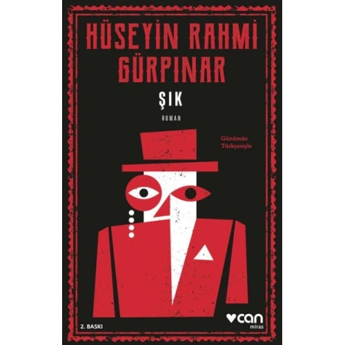 Şık (Günümüz Türkçesiyle)