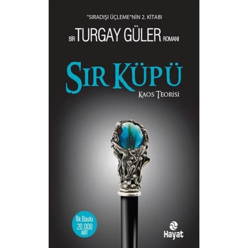 Sır Küpü  Kaos Teorisi