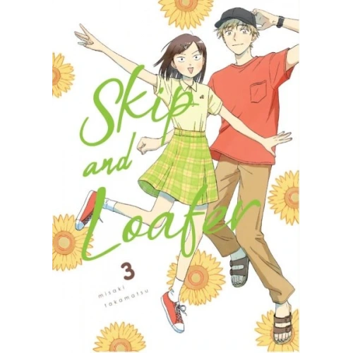 Skıp And Loafer - 3