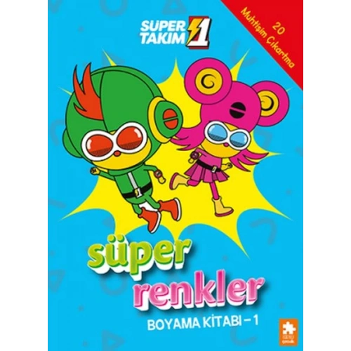 Süper 1 Takım Süper Renkler Boyama Kitabı - 1
