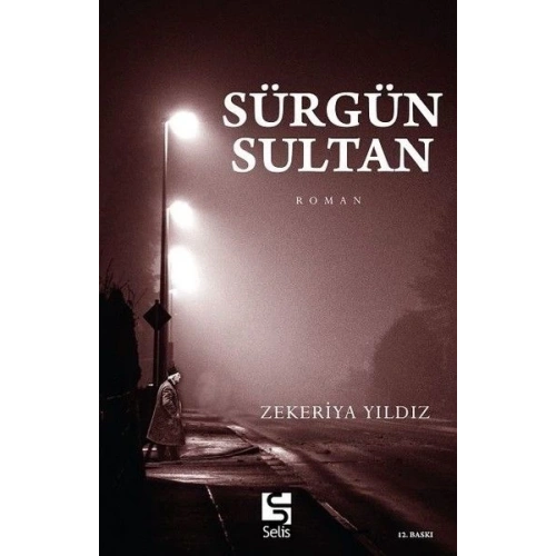 Sürgün Sultan