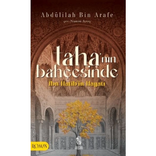 Tahanın Bahçesinde