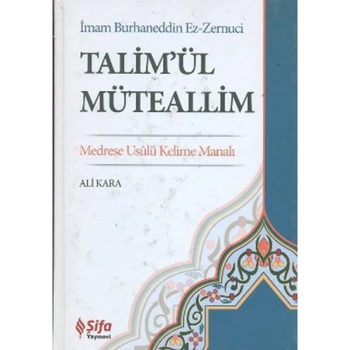 Talimül Müteallim