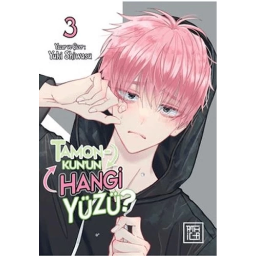 Tamon - Kunun Hangi Yüzü? 3