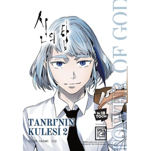 Tanrı’nın Kulesi 2