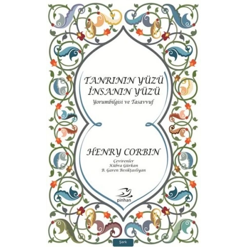 Tanrının Yüzü İnsanın Yüzü