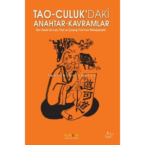 Tao-culukdaki Anahtar-Kavramlar