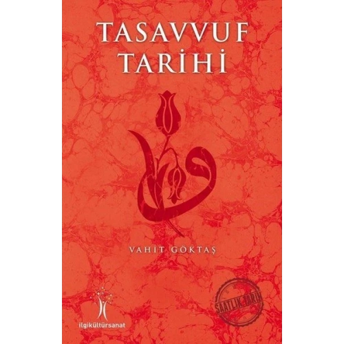 Tasavvuf Tarihi