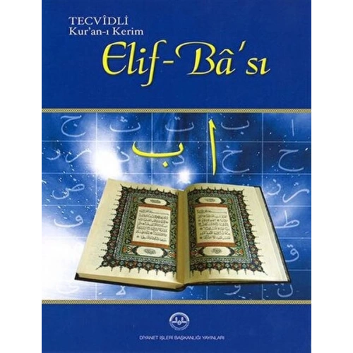 Tecvidli Kuranı Kerim Elif Bası