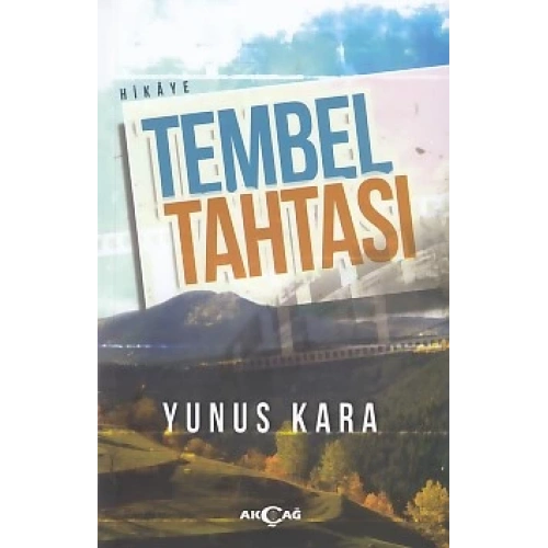 Tembel Tahtası