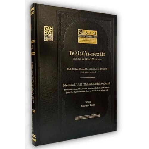 Tesisün Nezair Medârul Usul