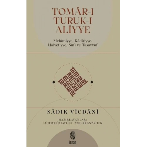 Tomar-ı Tutuk-ı Aliyye