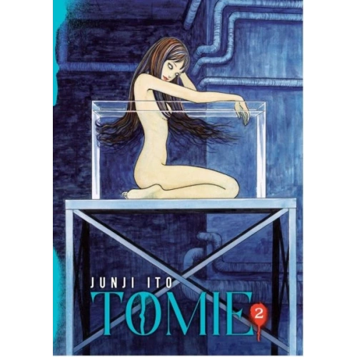 Tomie - 2