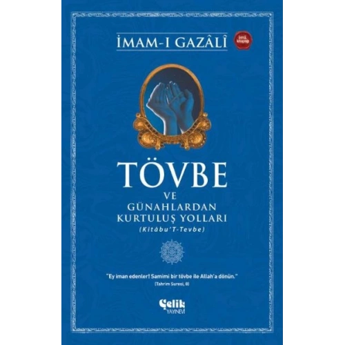 Tövbe ve Günahlardan Kurtuluş Yolları