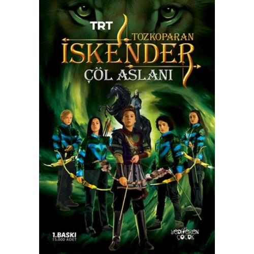 Tozkoparan İskender - Çöl Aslanı