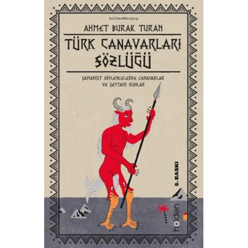 Türk Canavarları Sözlüğü (Resimli)