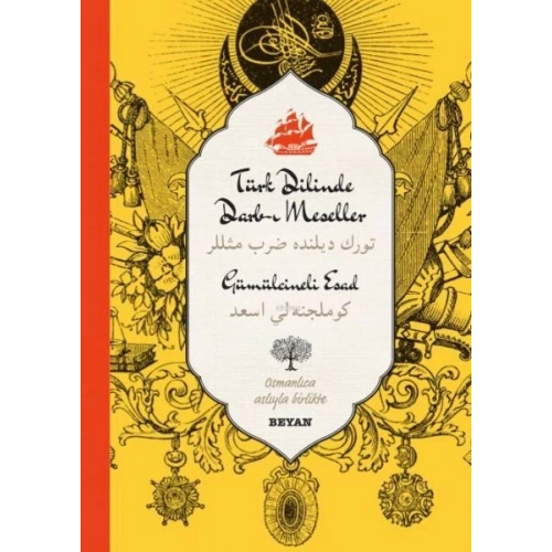 Türk Dilinde Darb-ı Meseller (Ciltli)