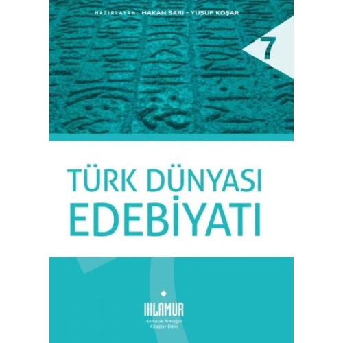 Türk Dünyası Edebiyatı