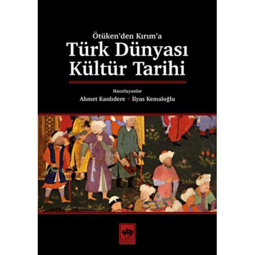 Türk Dünyası Kültür Tarihi