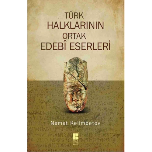 Türk Halklarının Ortak Edebi Eserleri
