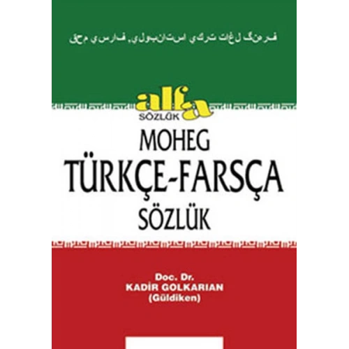 Türkçe-Farsça Sözlük