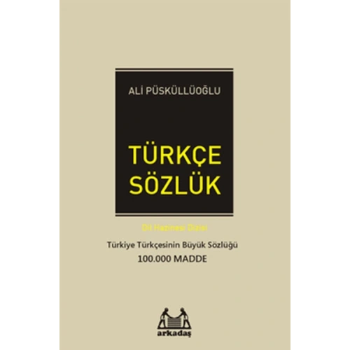 Türkçe Sözlük / Dil Hazinesi Dizisi