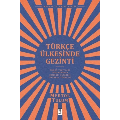 Türkçe Ülkesinde Gezinti