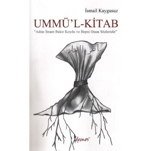 Ummül-Kitab
