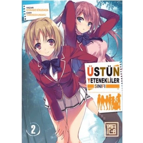 Üstün Yetenekliler Sınıfı 2