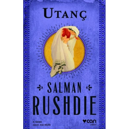 Utanç (Salman Rushdie)