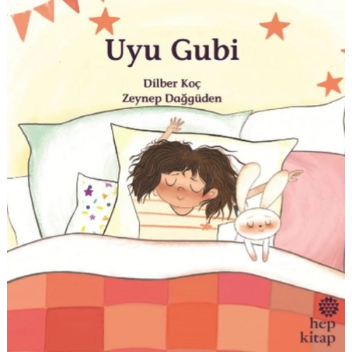 Uyu Gubi