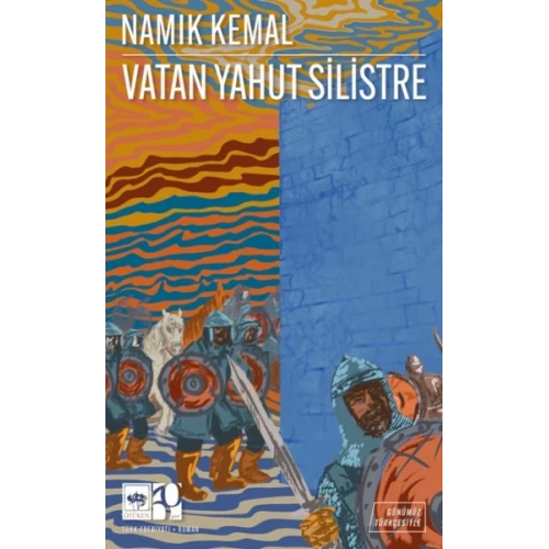 Vatan Yahut Silistre
