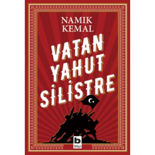 Vatan Yahut Silistre