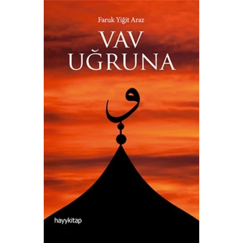 Vav Uğruna