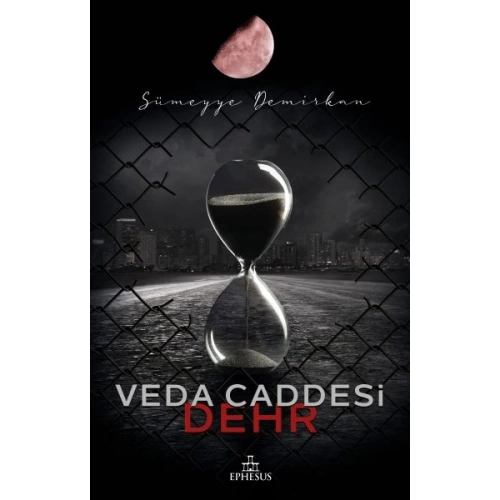 Veda Caddesi 4 - Dehr