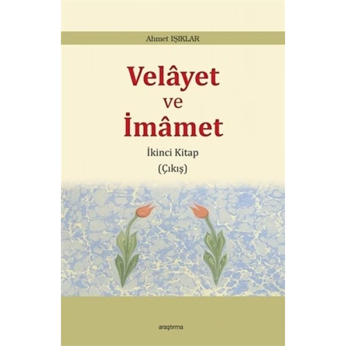 Velayet ve İmamet - İkinci Kitap Çıkış