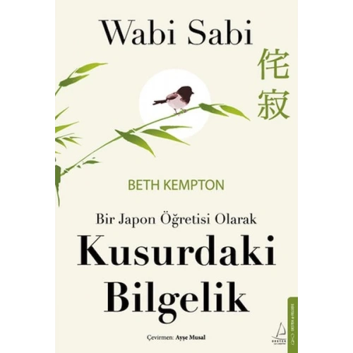 Wabi Sabi