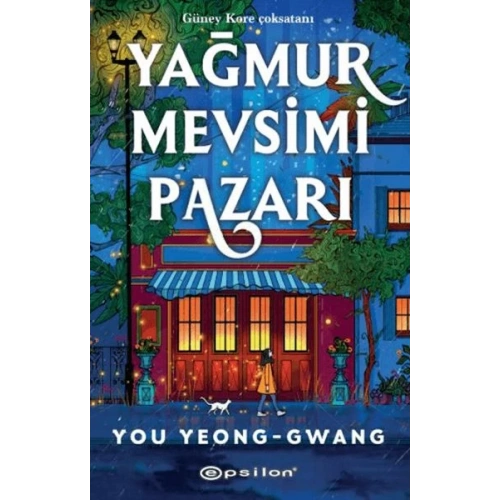 Yağmur Mevsimi Pazarı
