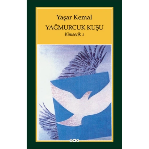 Yağmurcuk Kuşu - Kimsecik 1