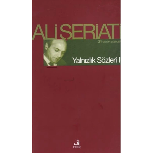 Yalnızlık Sözleri 2