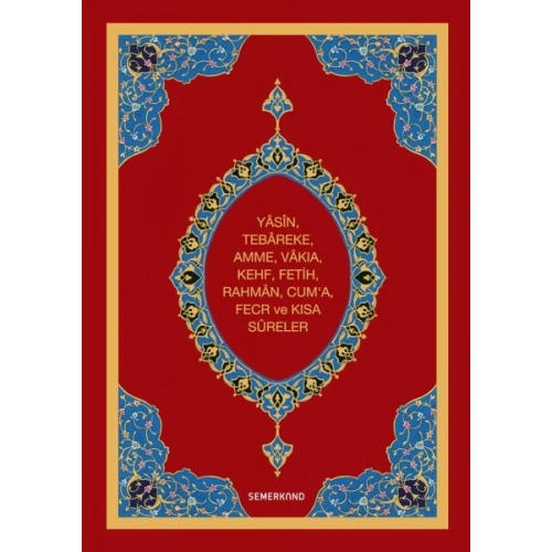 Yasini Şerif (Orta Boy)