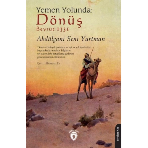 Yemen Yolunda: Dönüş