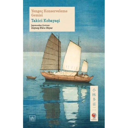 Yengeç Konserveleme Gemisi Japon Klasikleri