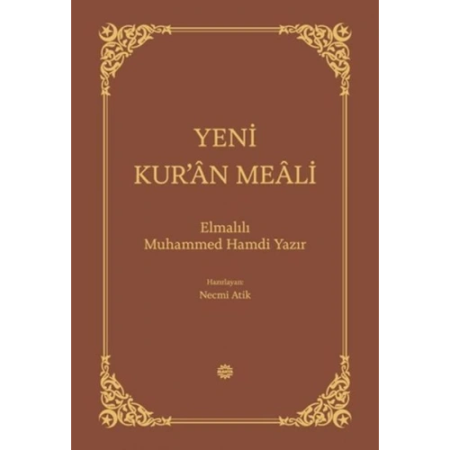 Yeni Kur’an Meali Bez Ciltli