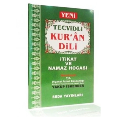 Yeni Tecvidli Kuran Dili İtikat ve Namaz Hocası (Orta Boy, Kod: 095)