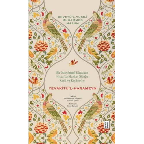 Yevâkîtu¨’l-Harameyn