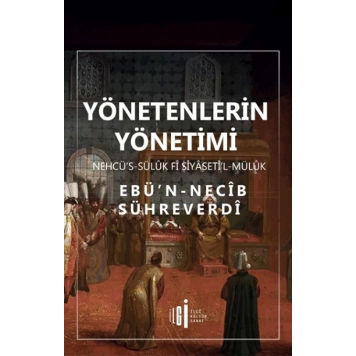 Yönetenlerin Yönetimi
