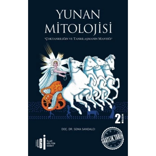 Yunan Mitolojisi
